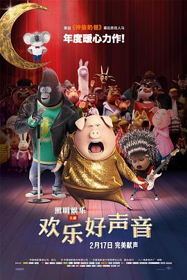 国产福利午夜